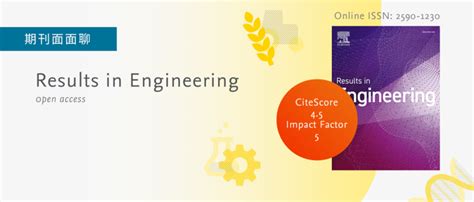 results in engineering issn.
